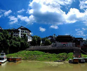 永顺今天天气