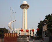 叠彩天气预报30天